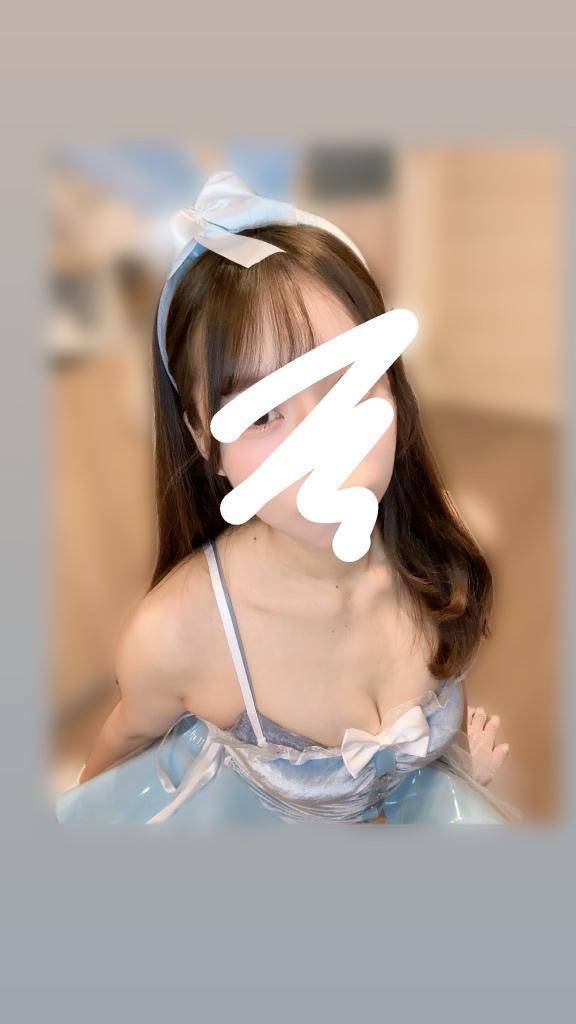 おは
