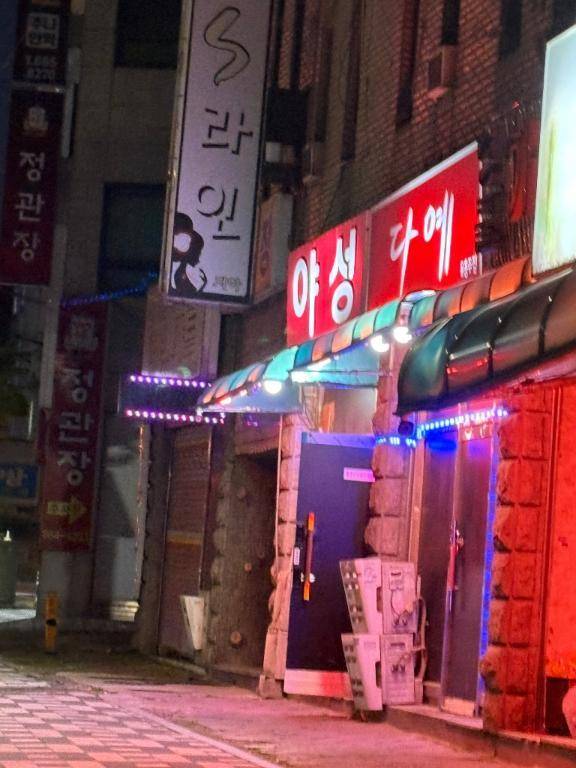 ホテヘル❓(in🇰🇷)