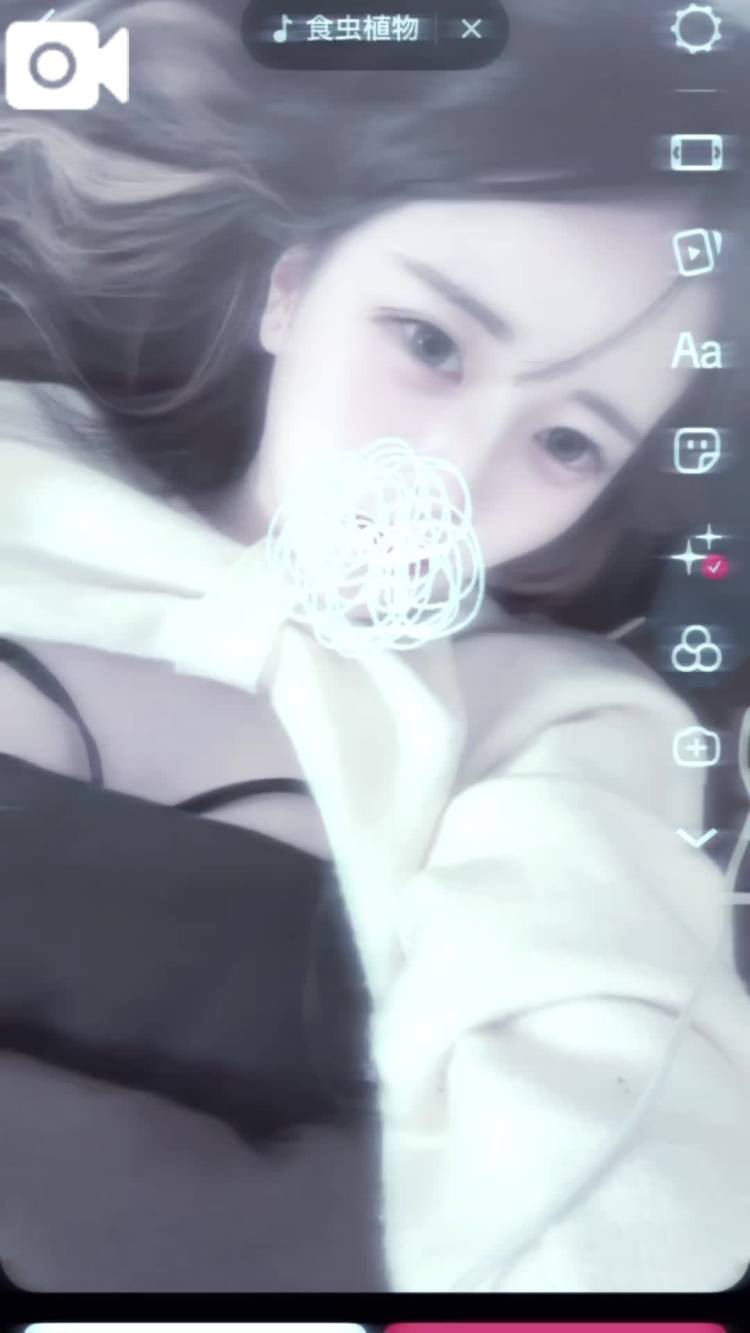 幸せにしてあげる🎀