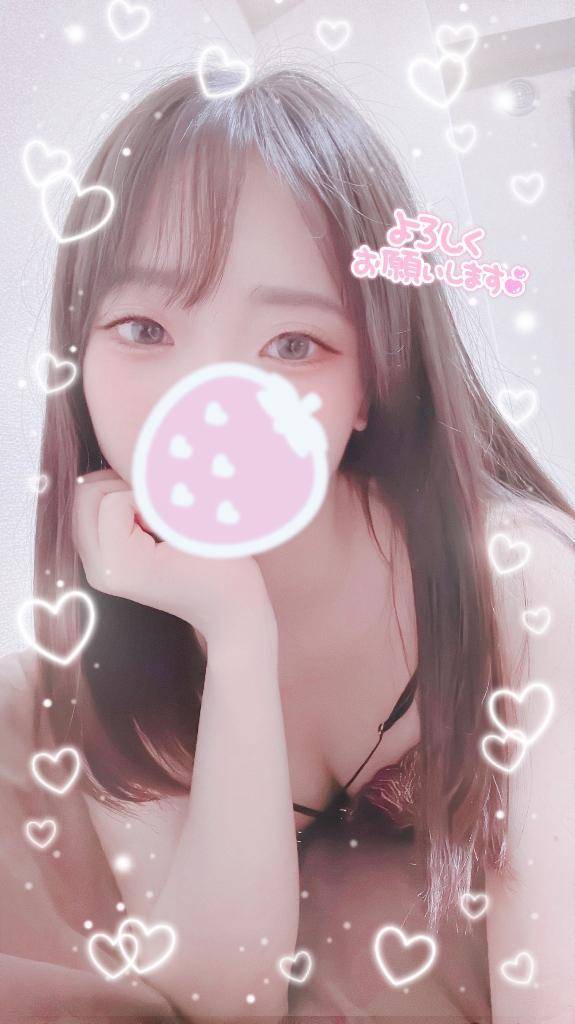 🆕本日12:00~🈳