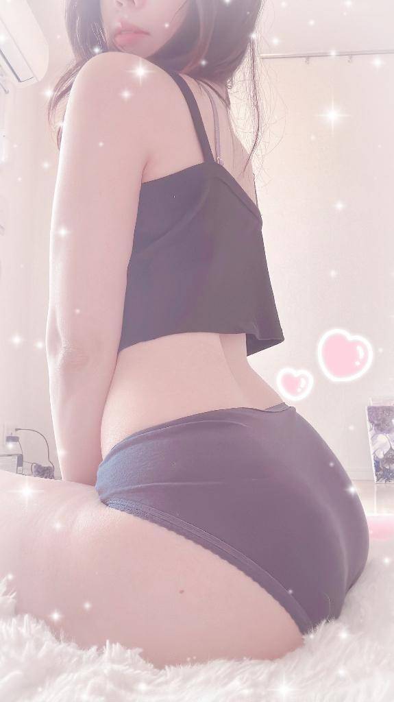 💌