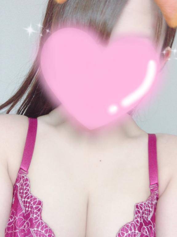 すぐ♡