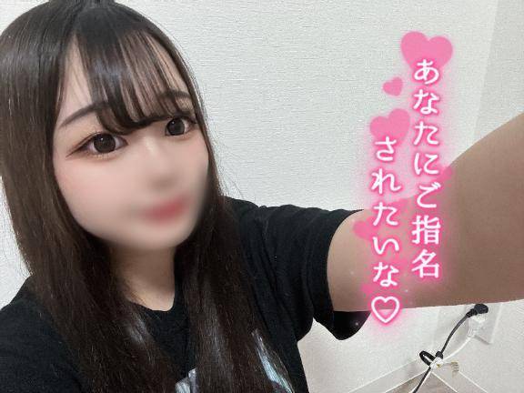 ぱっ🌱