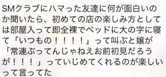 今日も出勤です🥰