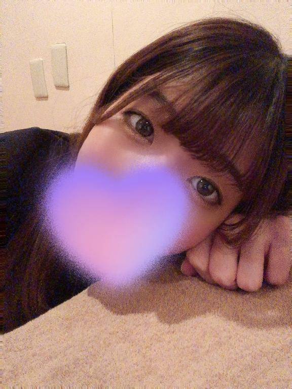 このあと