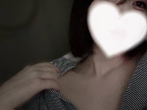 知ってた？