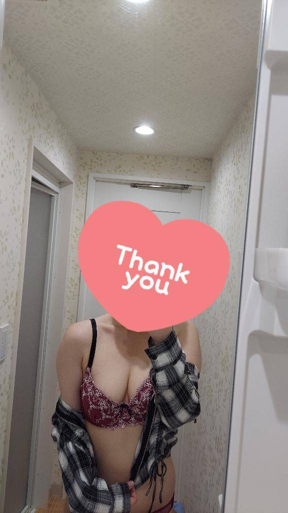 💌お礼💌