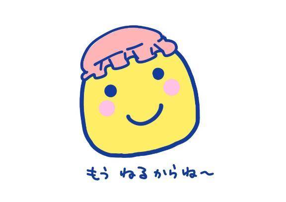 𝑁𝑒𝑥𝑡➯➱➩