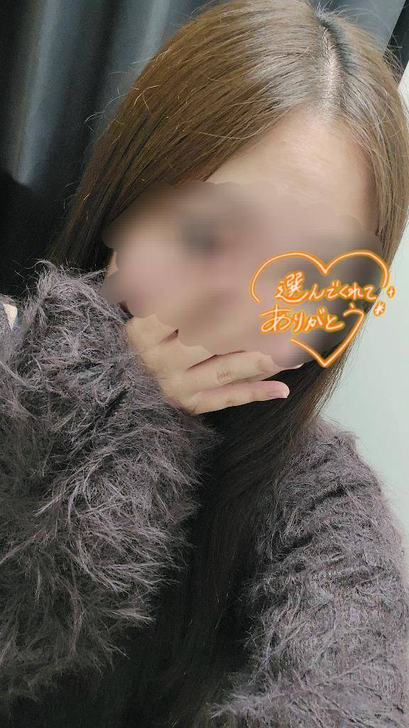 おやすみ✩*.ﾟ