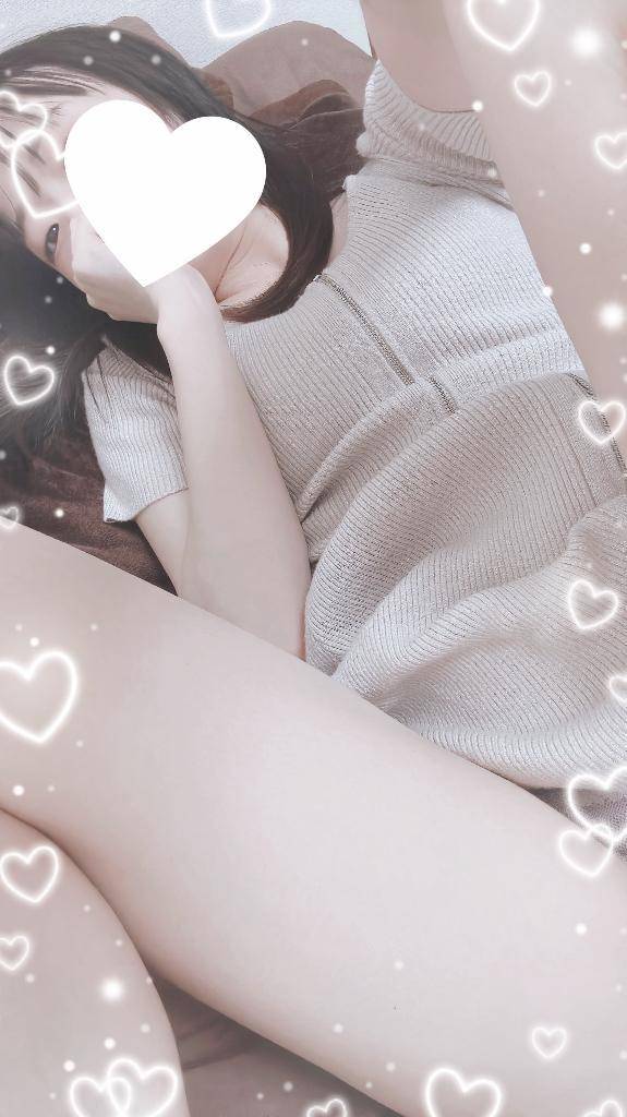 💌