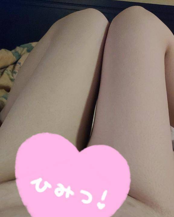 💌お礼💌