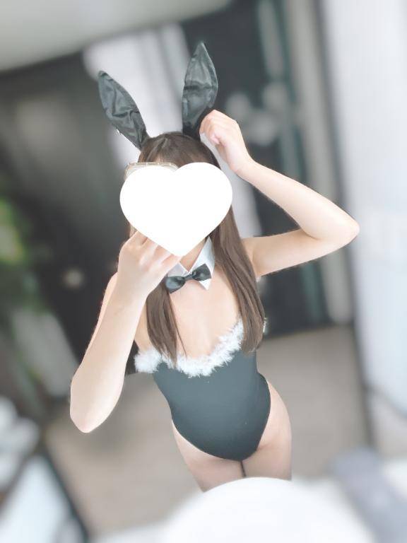 🐰