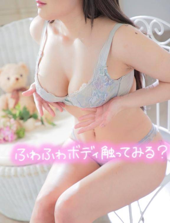 夜ってエッチな気分🔞