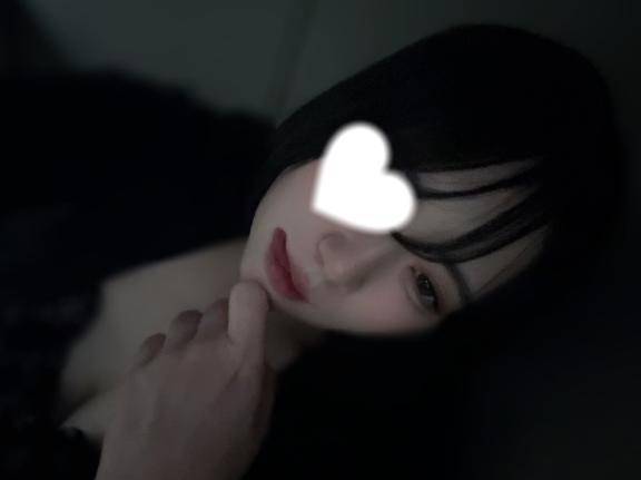💌