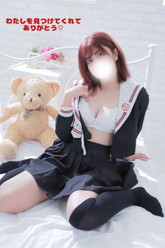 お礼♡