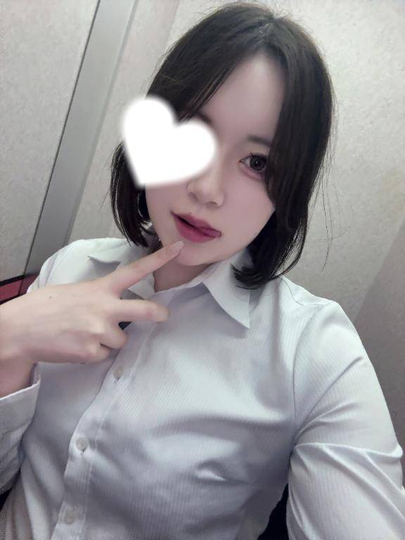 💌