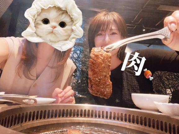 デート