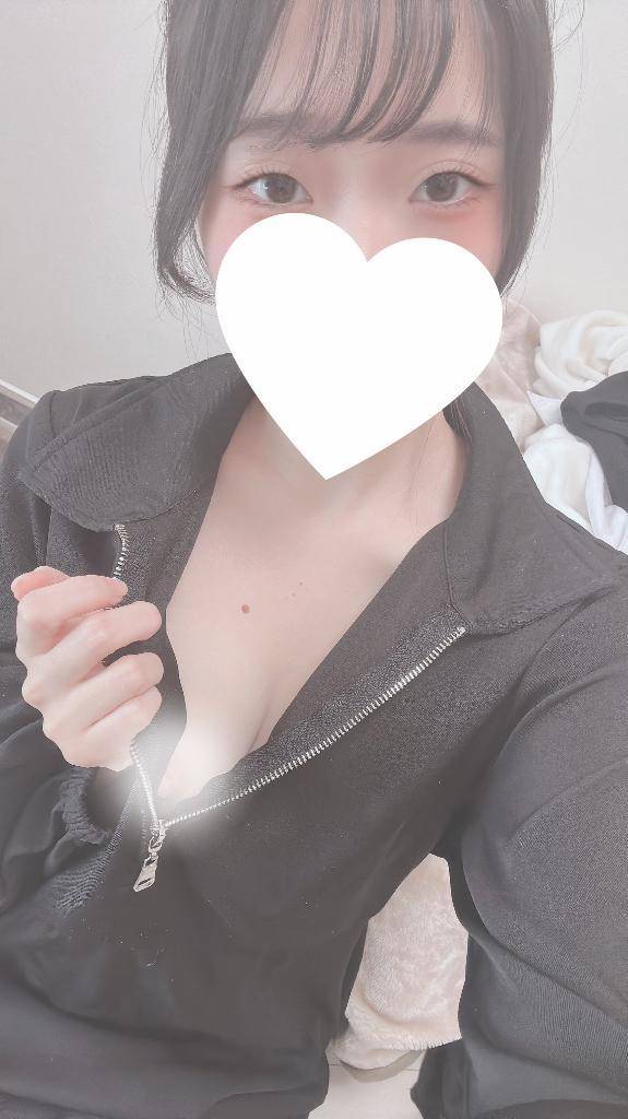 お礼💌