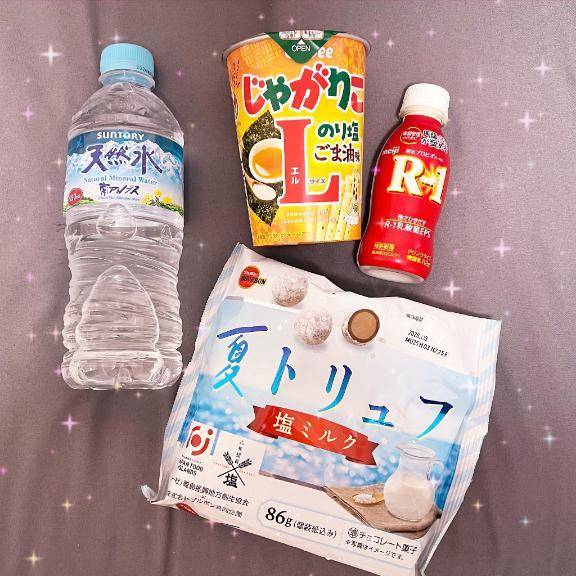 【💌】差し入れうれしい🥹