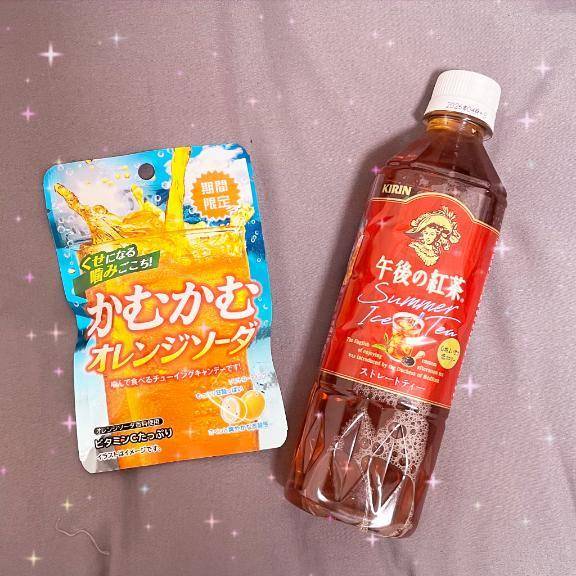 【💌】盛り上がりすぎた🤣