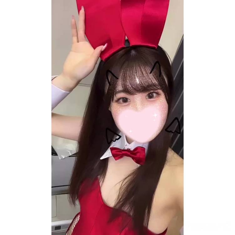 あと約2時間😳