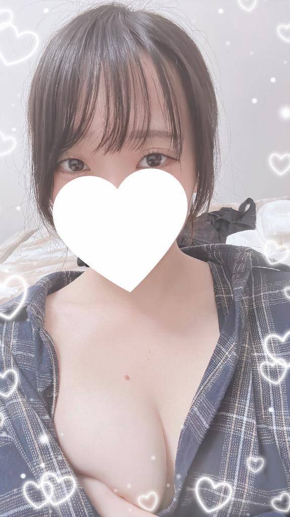 お礼💌