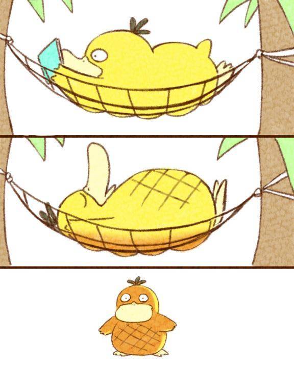 シフト！