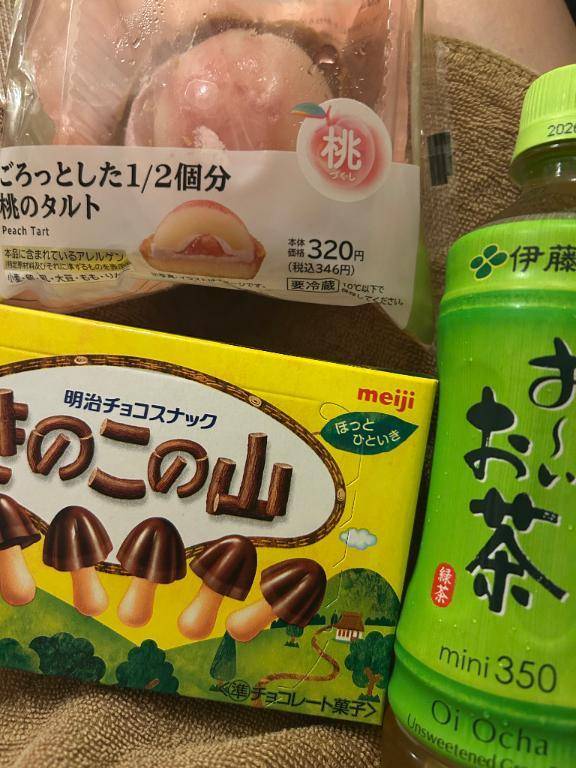 本日の差し入れ🙇‍♀️