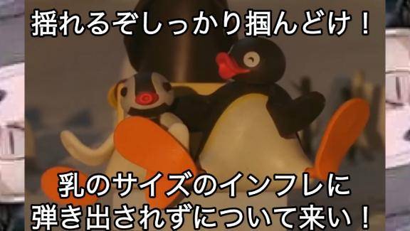 本日も、、