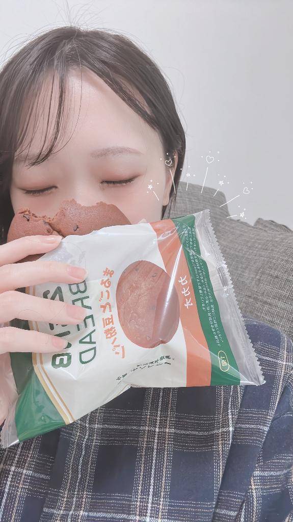 エネルギーチャージ🍞