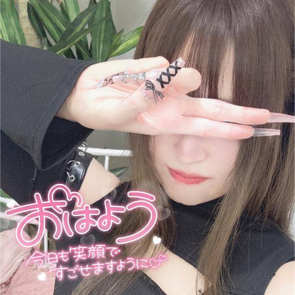 【予定は決まり🚗³₃💘】