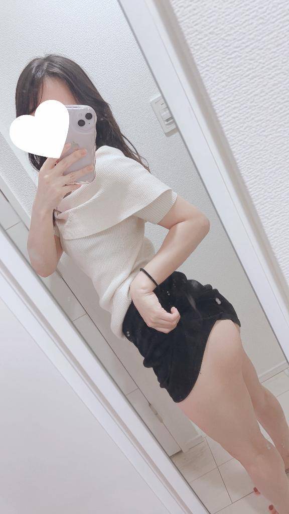 お礼💌