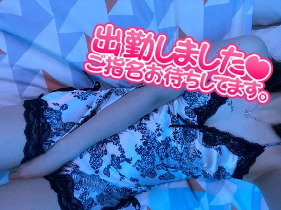 １ヶ月早すぎるね🥹♡