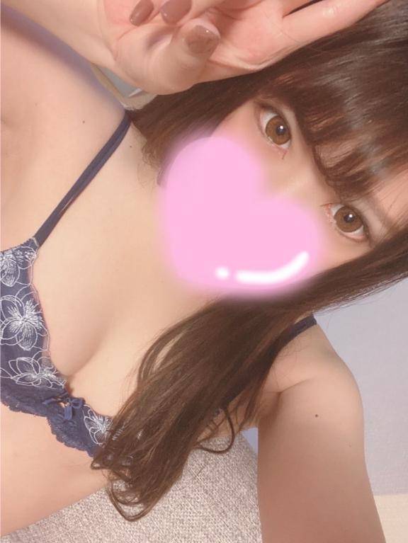 興奮したの？