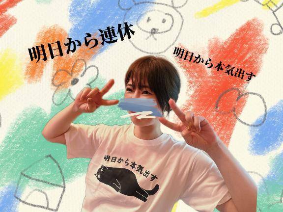 Tシャツブーム再