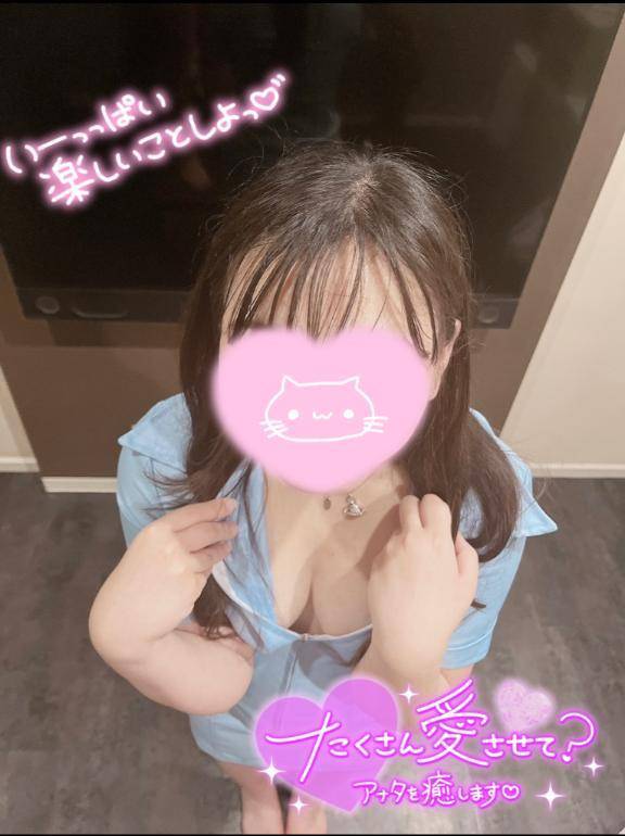 Mの特権♡