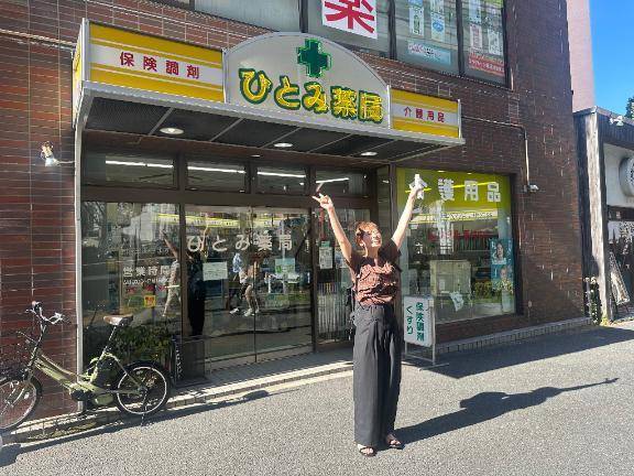 美女と中華