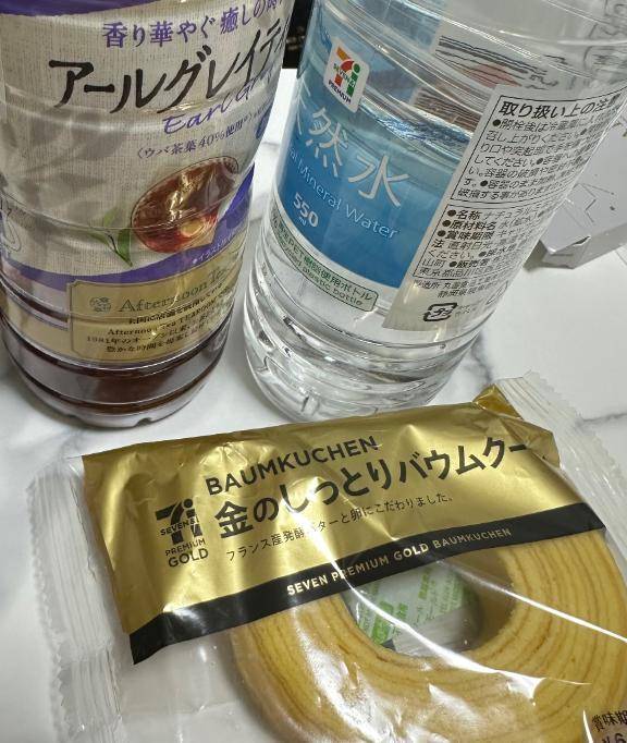 いただきました♡