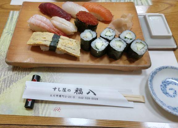 福八のお寿司🍣
