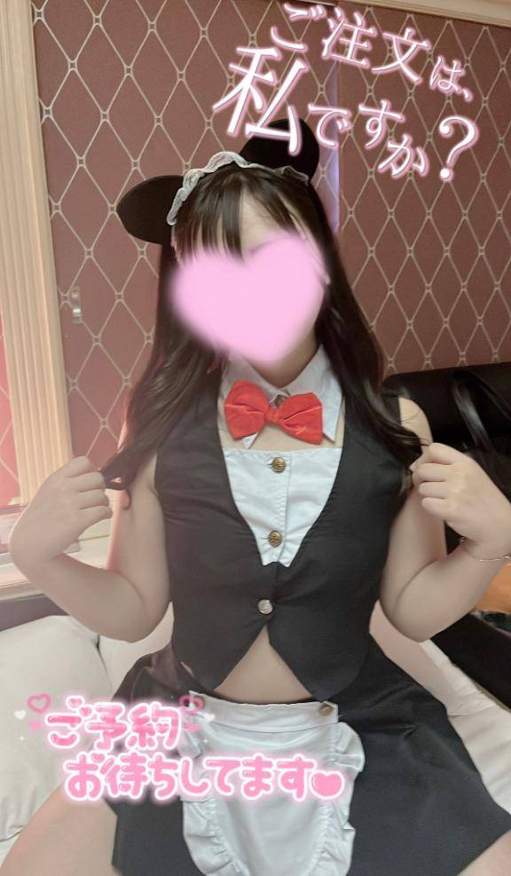 お兄様専属の♡