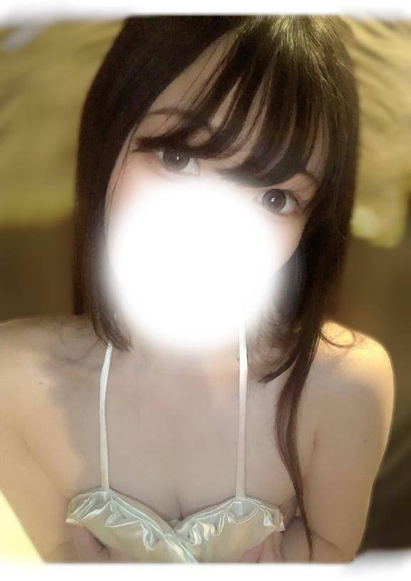 一緒にだよっ？♡