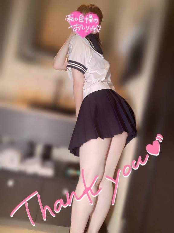 💌セーラー服🌙💎🪄✨