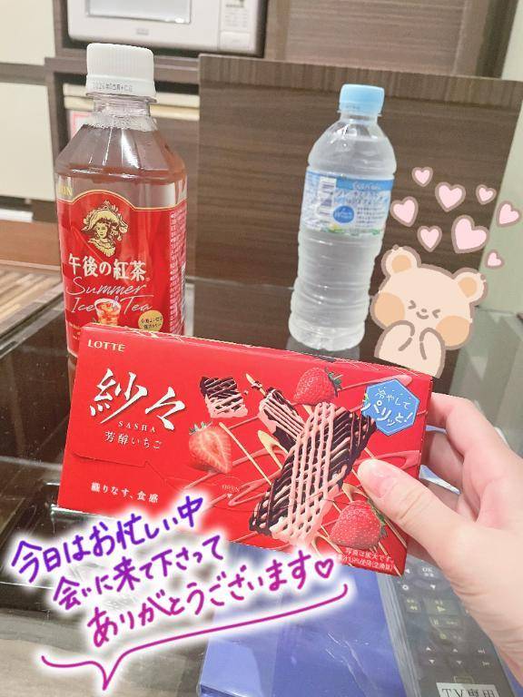 ホテルオリオン203の本指名のお兄様♡