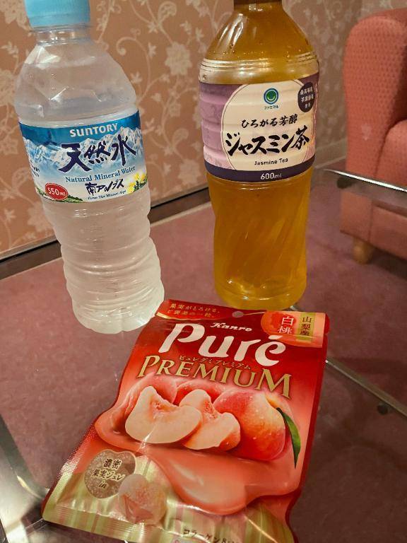 ホテルシティ408のお兄様♡