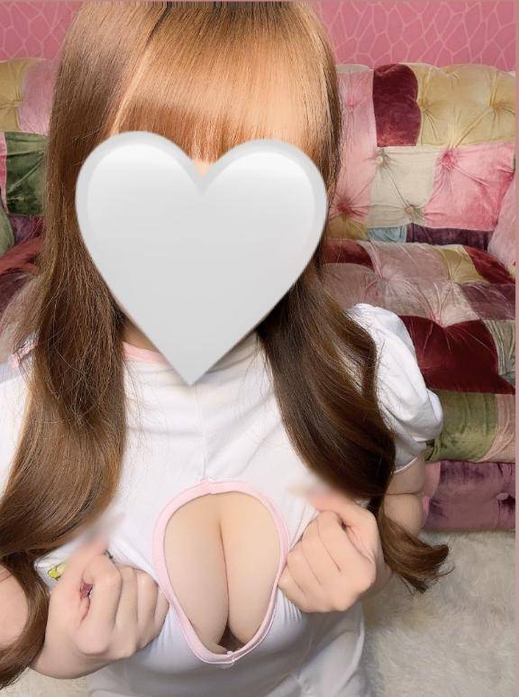 あと少し♡
