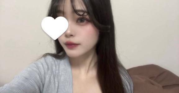 まってるよ〜💕