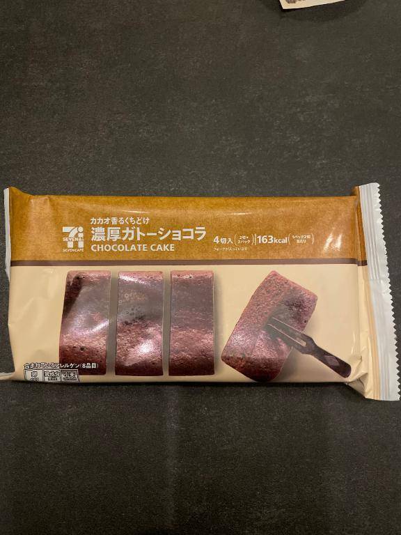 甘いものって癒される(◦ˉ ˘ ˉ◦)