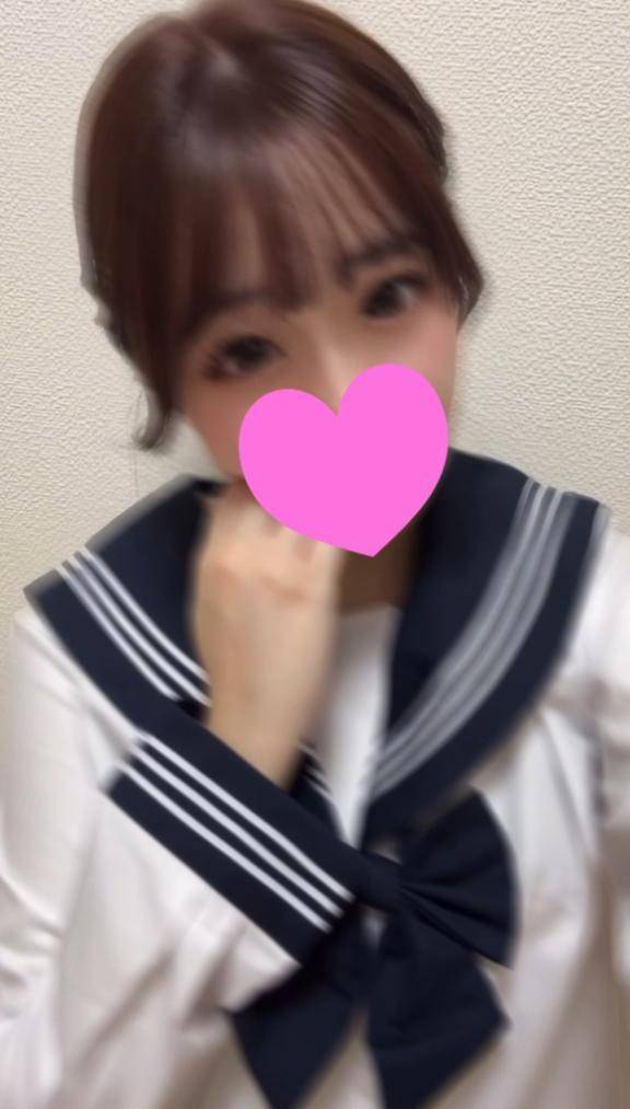 急遽❣️‼️