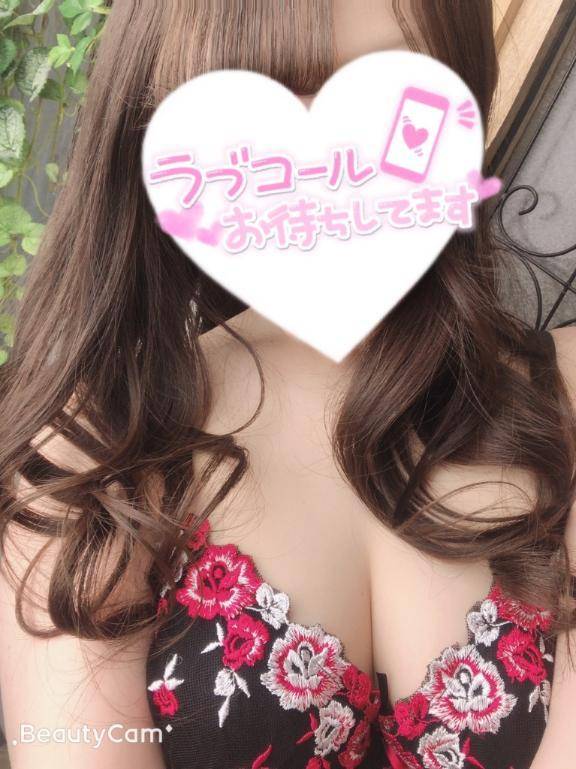出勤してます♡