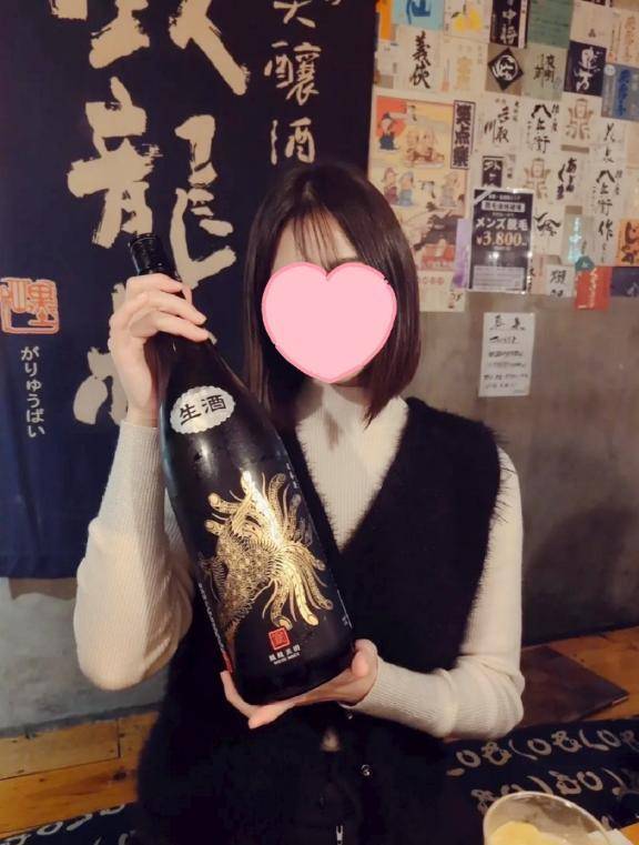 次回出勤